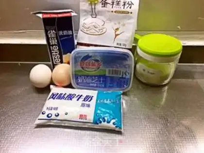 Make Cheesecake step 0