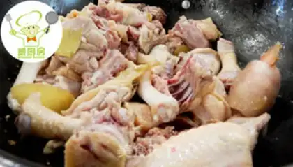 Make Taiwan pheasant chicken step 1