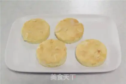 Make Olio cheese pie step 7