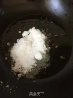 Make Secret spicy fish step 1