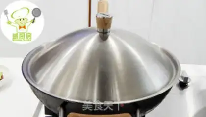 Make Taiwan pheasant chicken step 3