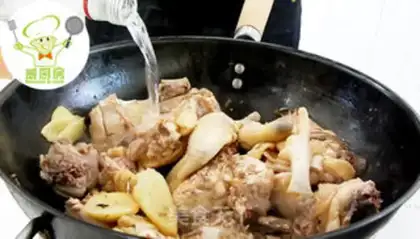 Make Taiwan pheasant chicken step 4