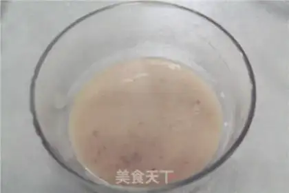Make Olio cheese pie step 9