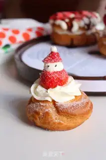 Make Merry Christmas puff step 12