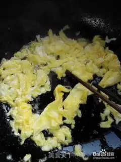 Make Eggsa spinach step 1
