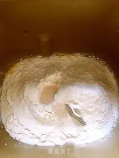 Make Little turtle soybread step 0