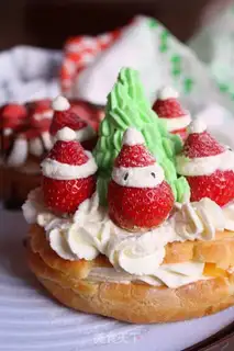 Make Merry Christmas puff step 13