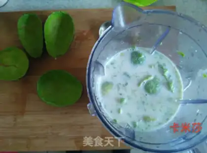 Make No oil, no sugar, no pecan step 1