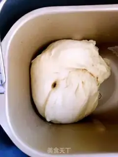 Make Little turtle soybread step 3