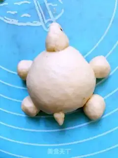 Make Little turtle soybread step 6