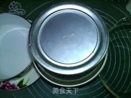 Make Cake with light cream step 15