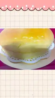 Make Sea moose cake step 0