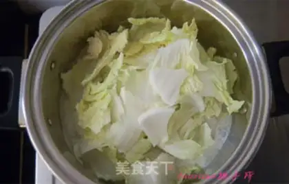 Make Milk and fragrance soup step 4