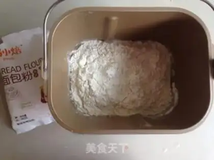 Make Sweet bear bread step 1