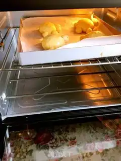 Make Little turtle soybread step 9