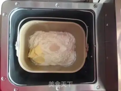 Make Sweet bear bread step 2