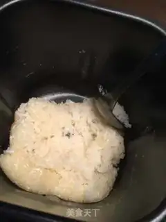 Make Nuts step 0