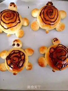 Make Little turtle soybread step 11