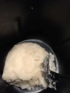 Make Nuts step 1