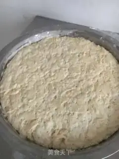 Make Spicy rolls step 0