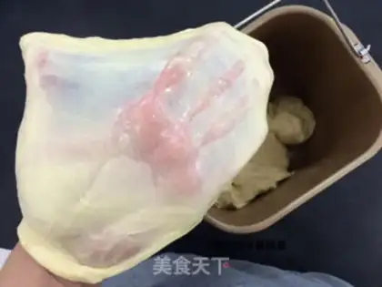 Make Hand-eating rabbit bread step 5