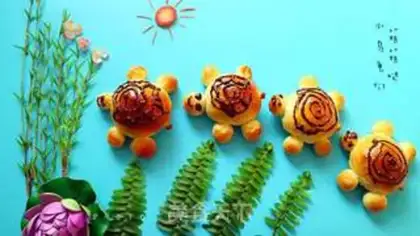 Make Little turtle soybread step 13