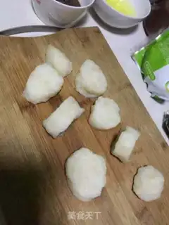 Make Nuts step 2