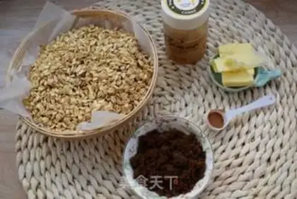 Make Every day, nuts and oatmeal step 0