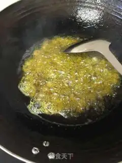 Make Bad mountain beans step 1