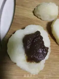 Make Nuts step 3