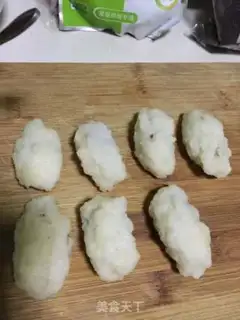 Make Bad mountain beans step 2
