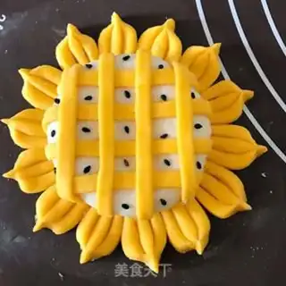 Make Sunflower step 9