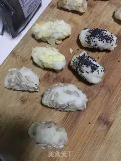 Make Nuts step 5