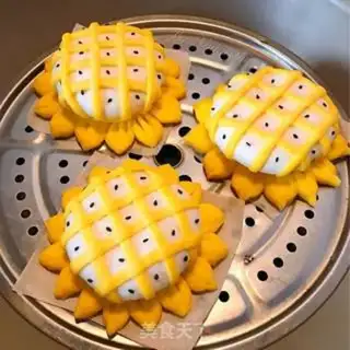 Make Sunflower step 11