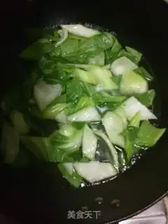 Make Scrambled oily mushrooms step 1