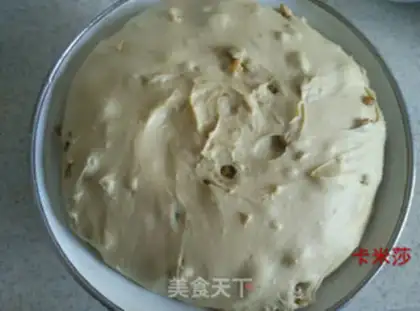Make Drunk peanuts step 3
