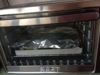 Make Sweet bear bread step 11