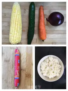 Make Five-colored rice step 0