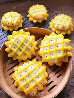Make Sunflower step 14