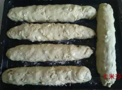 Make No oil, no sugar, no pecan step 15