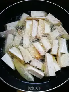 Make Cracker-coated taro step 0
