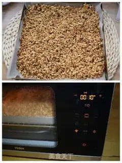 Make Every day, nuts and oatmeal step 9