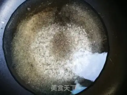 Make Cracker-coated taro step 2