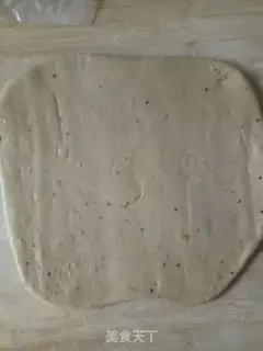 Make Cat ears step 1