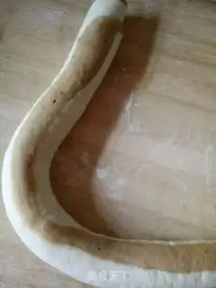 Make Cat ears step 2