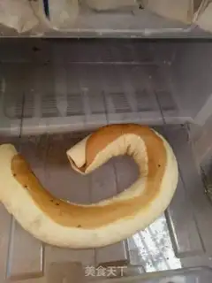 Make Cat ears step 3