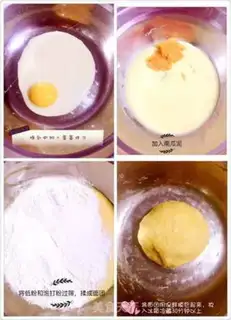 Make Animal fruit step 1