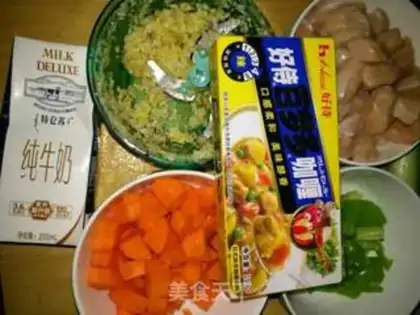 Make Curry chicken step 0
