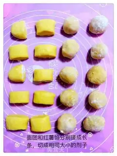 Make Animal fruit step 2