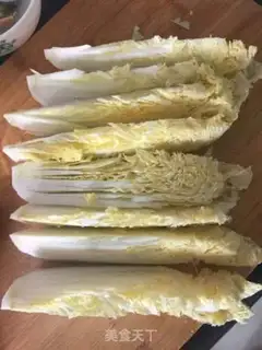 Make The cabbage and flowers step 0